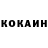 ГАШИШ Изолятор Alexey Polovinkin