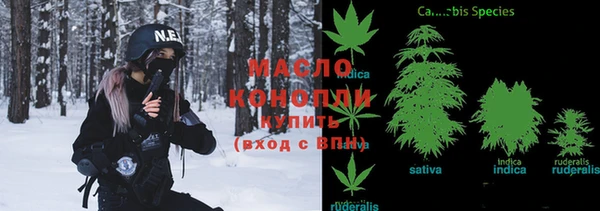 мефедрон мука Абинск