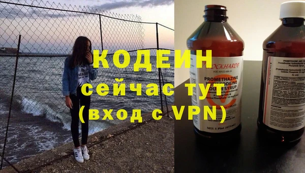 МДМА Приозерск