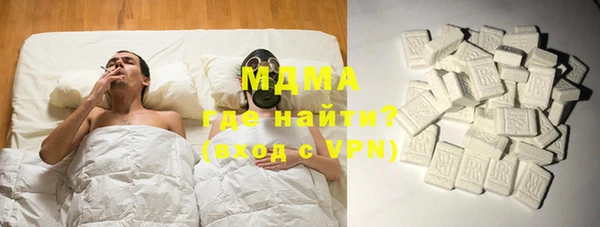 ECSTASY Алексин