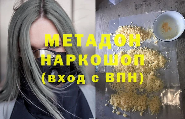 ECSTASY Алексин