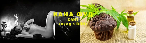 трава Пролетарск