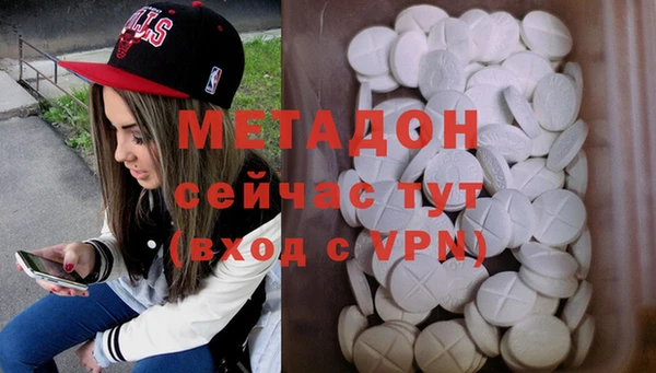 a pvp Протвино