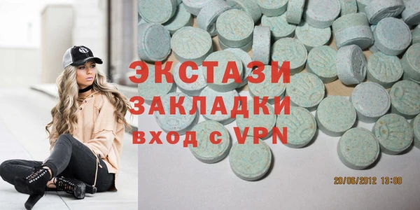 бошки Алзамай