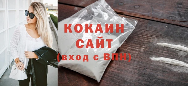 a pvp Протвино