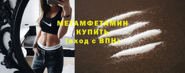 МДМА Приозерск