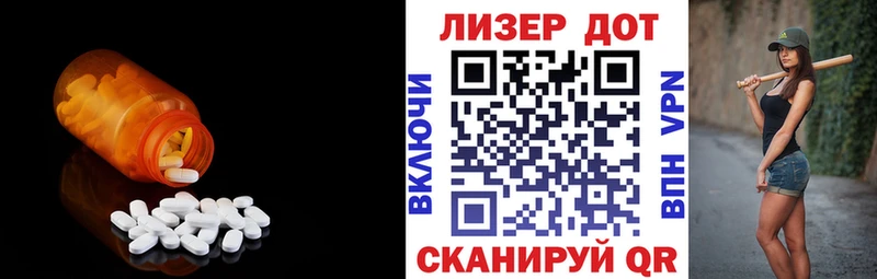 OMG ТОР  Кирсанов  ЛСД экстази ecstasy 
